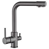 Змішувач для кухні з виходом для питної води графіт Zerix 55U graphite, фото 3