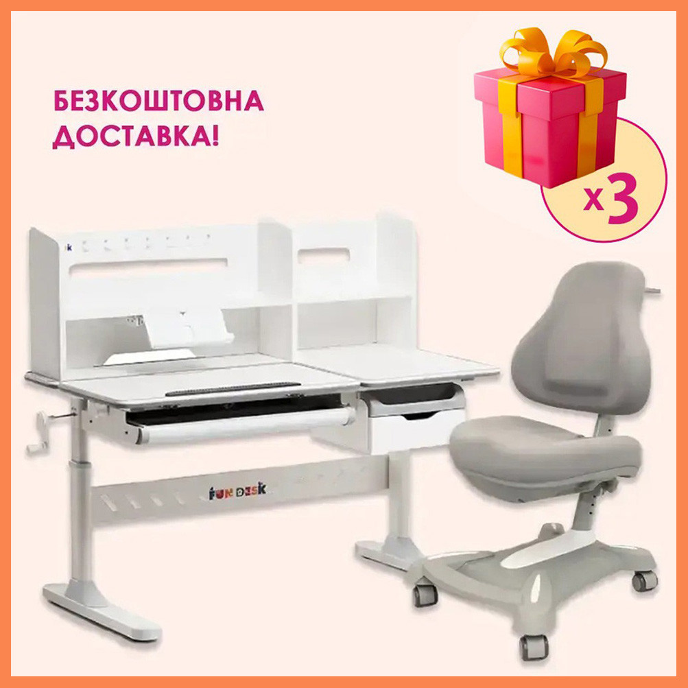 Комплект стіл парта з надбудовою Fundesk Fiore II Grey + ортопедичне крісло FunDesk Bravo Grey для школяра