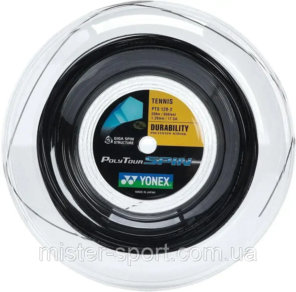 Yonex Poly Tour Spin струни для тенісу 1.25 мм/12 метрів з бобіни(одна натяжка) чорні, фото 1