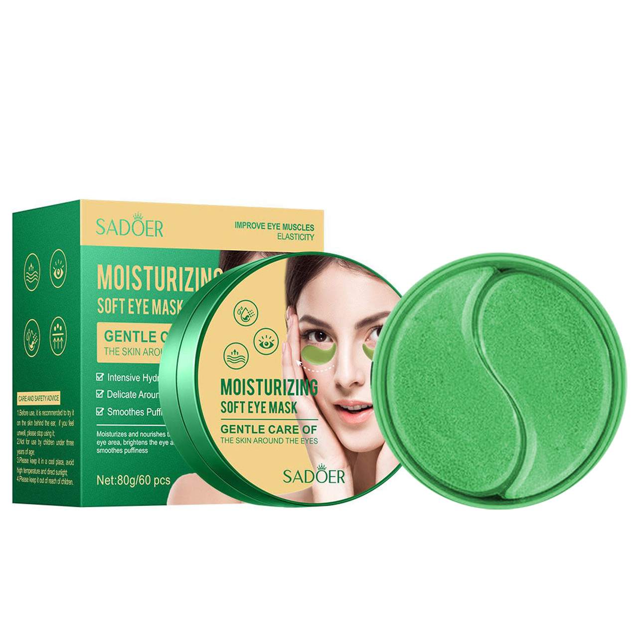 Гідрогелеві патчі для очей SADOER Moisturizing Soft зволожувальні 60 шт., фото 1