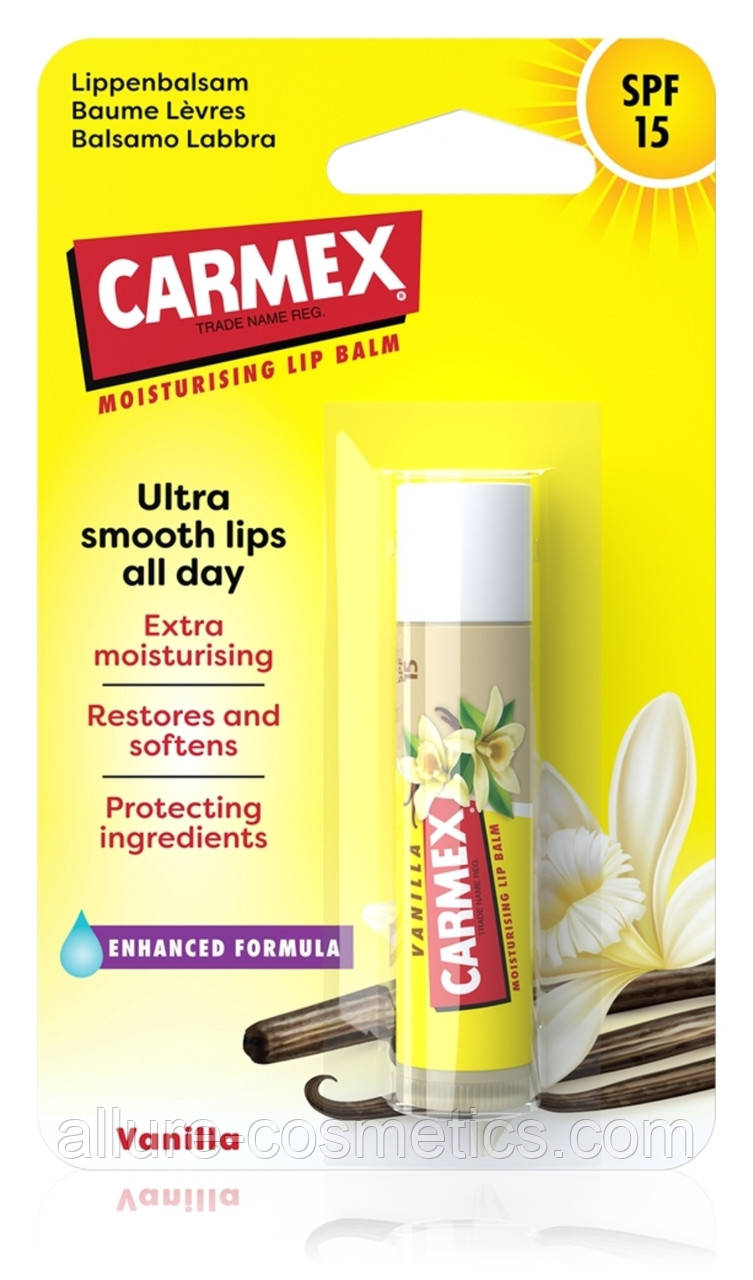 Бальзам для губ помадка Carmex Ваніль, фото 1