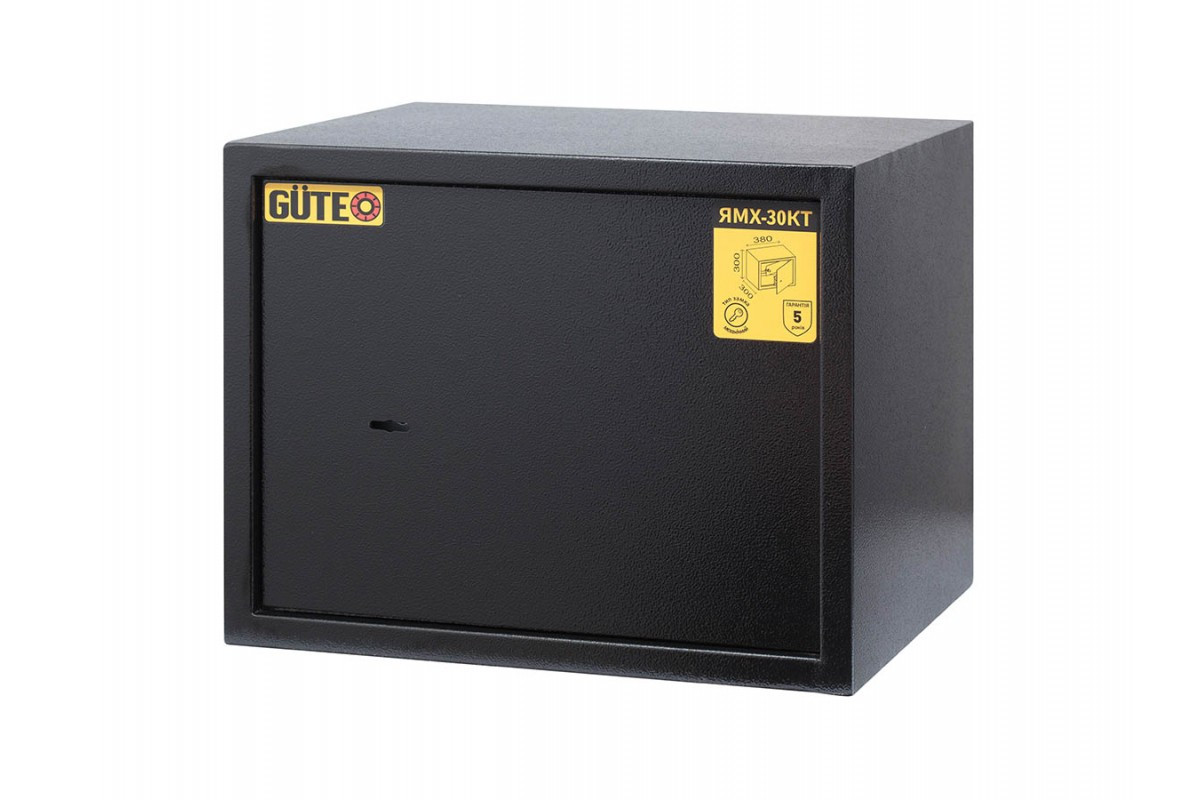 Сейф GUTE ЯМХ-30КТ з трейзером, фото 1