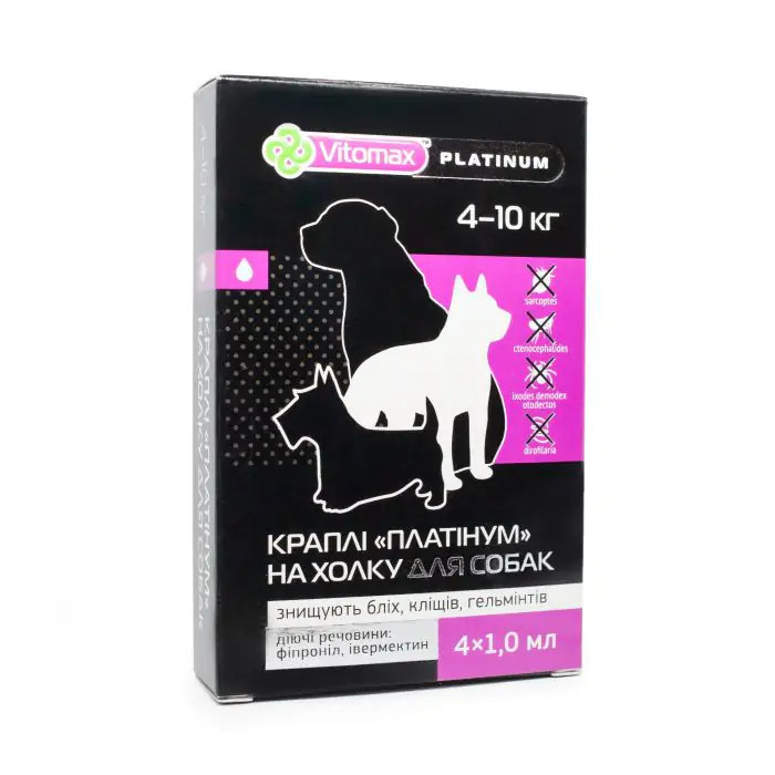 Вітомакс Vitomax Platinum краплі від глистів, бліх і кліщів для собак вагою від 4 до 10 кг, 4 піпетки, фото 1