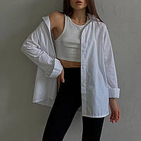 Удлиненная однотонная базовая женская белая хлопковая рубашка с длинным рукавом