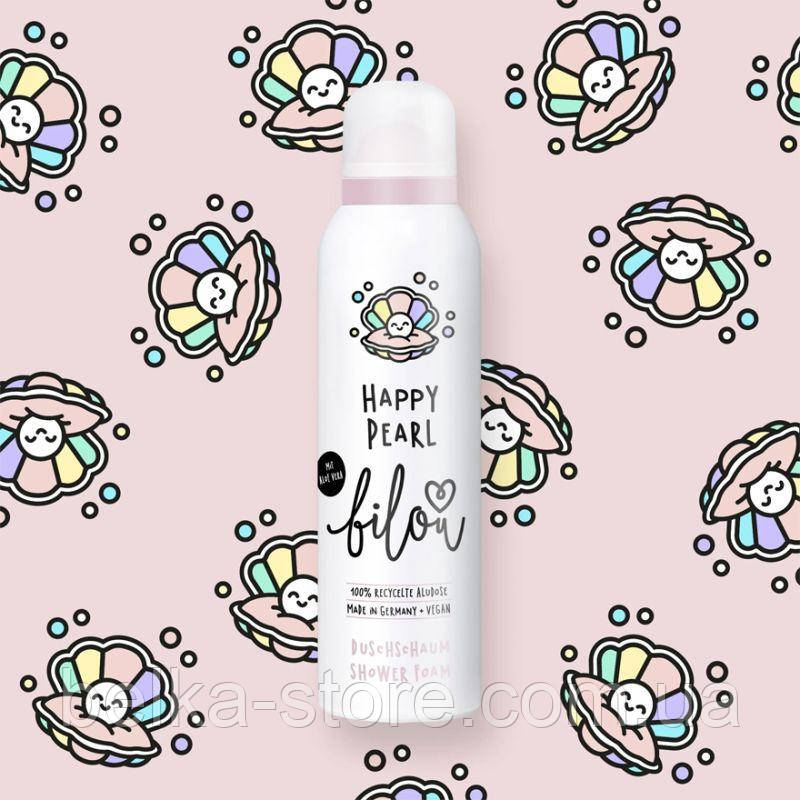 Пінка для душу Bilou Happy pearl, 200 ml, фото 1