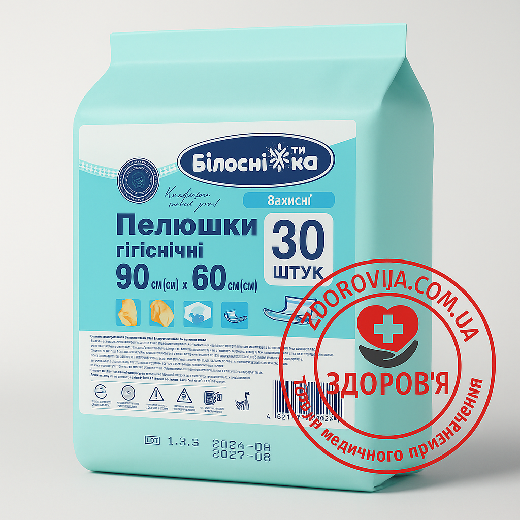 Одноразові медичні пелюшки Білосніжка 90×60 см, 30 шт, вбираючі, захисні