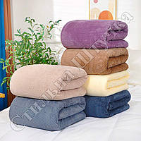 Бамбуковое Плед-покрывало (200х230см), доставка по Україні