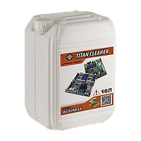 Миючі засоби спеціальні