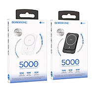 Павербанк Borofone BJ63 Nimble 5000мАч магнітний PD20W, фото 3