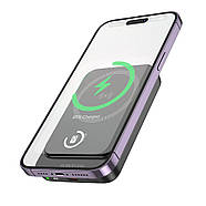 Акумулятор для телефону Borofone BJ63A Nimble 10000мАч магнітний PD20W, фото 4