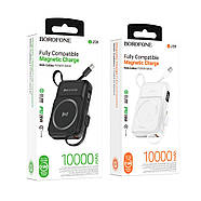 Бездротовий павербанк Borofone BJ59 Refined 10000мАч магнітний кабель PD20W 22.5W, фото 3