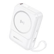 Бездротовий павербанк Borofone BJ59 Refined 10000мАч магнітний кабель PD20W 22.5W, фото 4