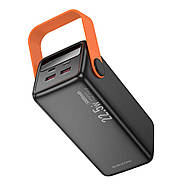 Павербанк Borofone BJ66A Magnifico 50000мАч 22.5W PD20W, фото 6