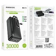 Павербанк Borofone BJ57B Graceful 30000мАч з кабелем PD20W 22.5W, фото 3