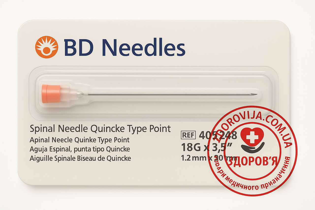Спінальна голка BD Quincke 18G (1,2×90 мм), рожева, стерильна