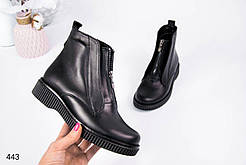 Чорні шкіряні демісезонні жіночі черевики.