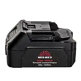 Батарея акумуляторна Vitals ASL 1840n, фото 2