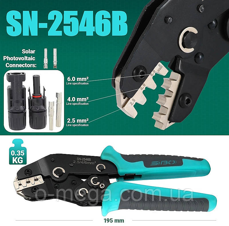 Кліщі SN-2546B для роз'ємів типу MC4 сонячних панелей 2.5-6.0 мм²