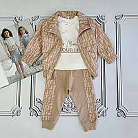 Дитячий бежевий костюм трійка, комплект з ветровкой Fendi
