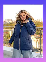 Жіноча синя стьобана куртка батал з капюшоном, коротка демісезонна осіння модель