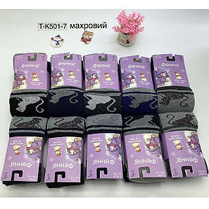 Колготки дитячі махрові Оптом для дівчаток 92-164 рр. "Силует" Фенна T-K501-7