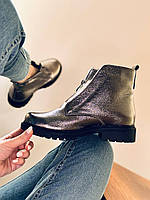 Жіночі шкіряні черевики у кольорі нікель демісезонні