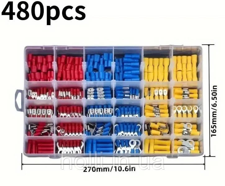 Набір Клем обтискних 480 штук з ізоляцією 12 видів для зєднання проводів у пластиковій коробці, три кольори: червоний, жовтий, син