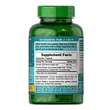 Puritan's Pride Куркума Куркумін 500 мг, 180, фото 2