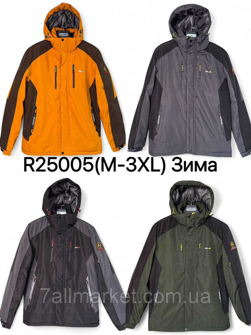 Куртка чоловіча зимова/терморозміри M-3XL (4 кв) "OKMEL" купити недорого від прямого постачальника