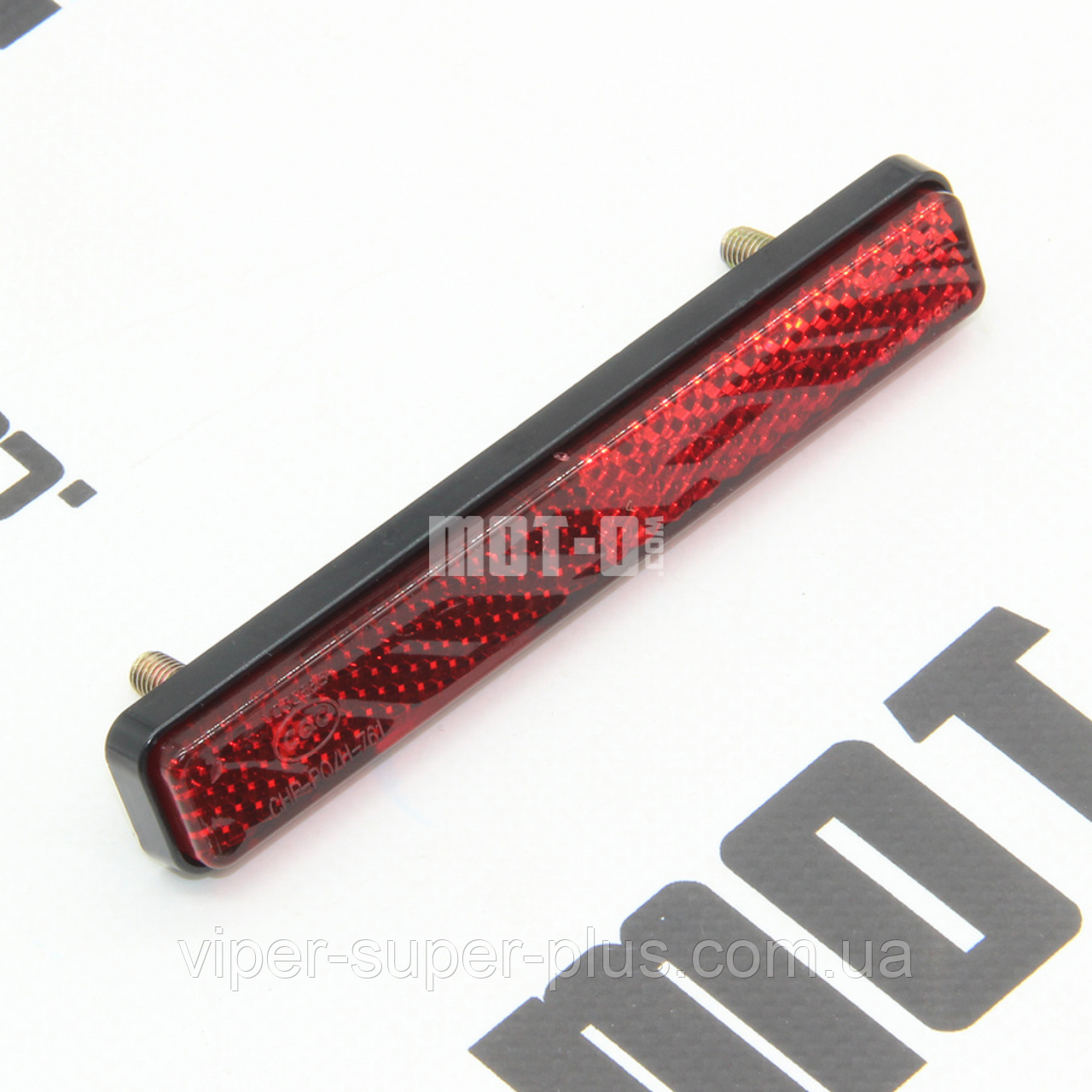 Світловідбивач заднього крила Fada RITMO II (FDEB 05LA-60) для електровелосипедів та мототехніки, фото 1