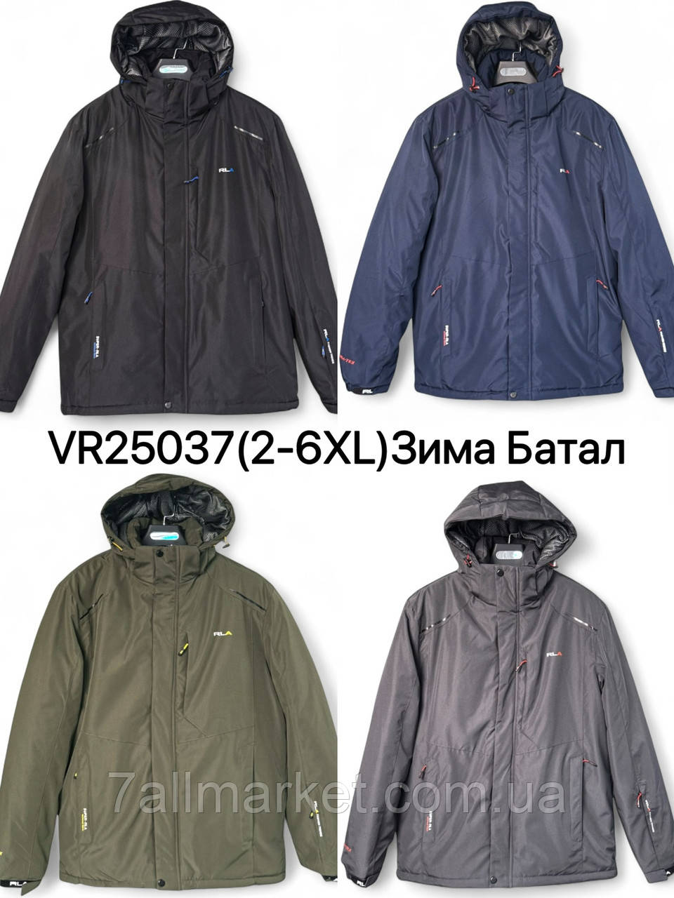 Куртка чоловіча зимова/термо батал розміри 2XL-6XL(4кв) "OKMEL" купити недорого від прямого постачальника