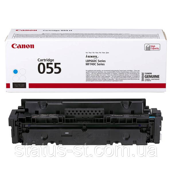 Заправка картриджа Canon 055 cyan для принтера i-sensys MF742Cdw, MF744Cdw, MF746Cx, LBP663Cdw, LBP664Cx
