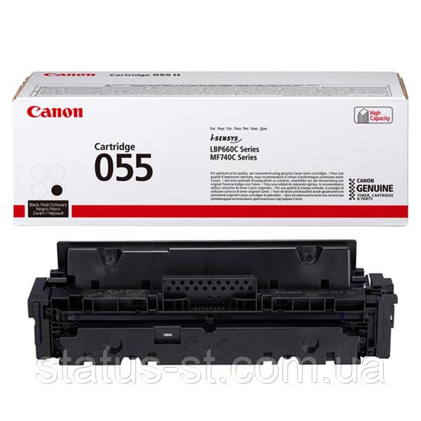 Заправка картриджа Canon 055 black для принтера i-sensys MF742Cdw, MF744Cdw, MF746Cx, LBP663Cdw, LBP664Cx