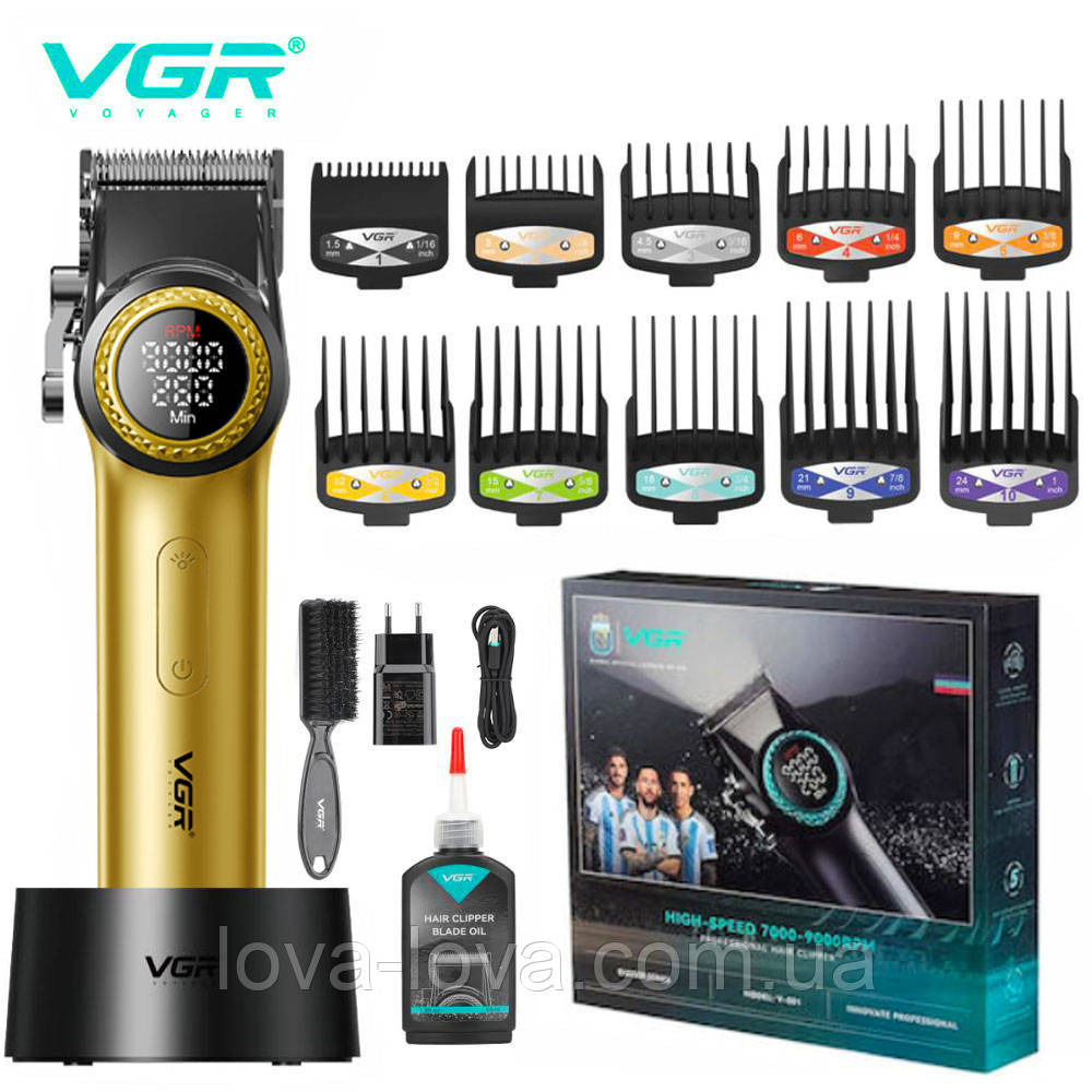 Професійна машинка для стриження волосся VGR V-001 з дисплеєм 9000 об./хв і 10 змінними насадками 1,5-24 мм, фото 1