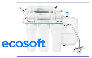 Фільтр зворотного осмосу Ecosoft Standard з мінералізатором (MO650MECOSTD)