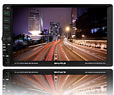 Автомагнітола 2DIN SHUTTLE SDUD-7037 Black/Multicolor