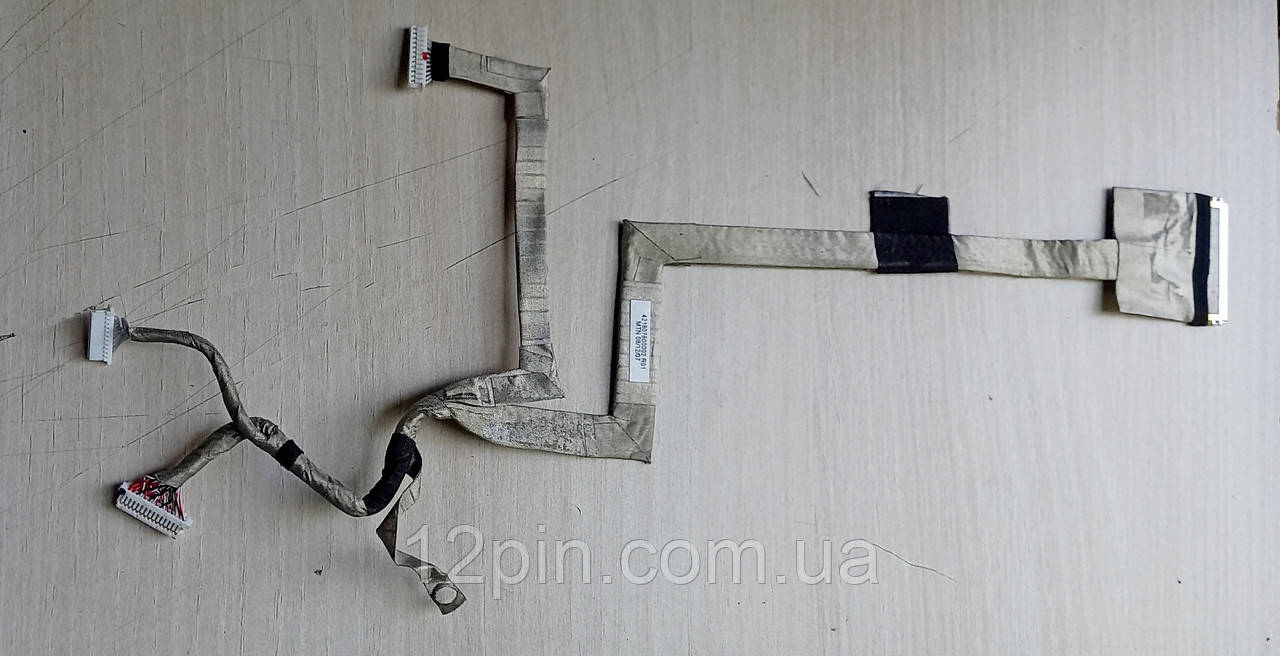 Шлейф матриці Medion Akoya E7610 б.у. оригінал., фото 1