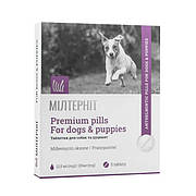 Вітомакс Vitomax Мілтерніт таблетки від глистів для собак і цуценят понад 2,5 кг, 5 таблеток