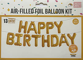 Фольговані кулі лiтери "Happy Birthday". Колір: Золото. Розмір: 16" (40 см)