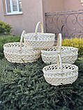 Кошики плетені з вибіленої лози. Арт:30115, фото 2
