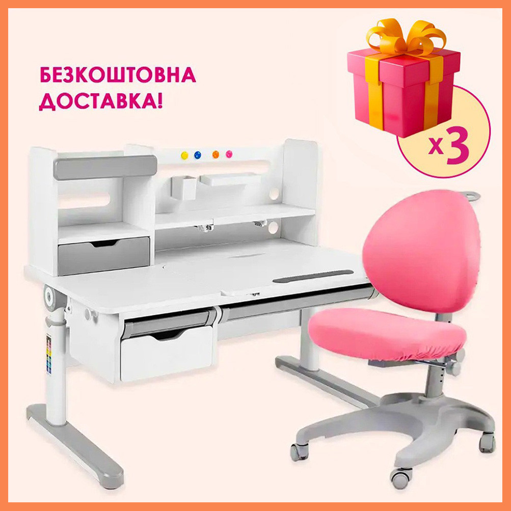 Комплект парта стол з надбудовою FunDesk Pensare Grey + дитяче ергономічне крісло FunDesk Cielo Pink рожевий