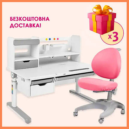 Комплект парта стол з надбудовою FunDesk Pensare Grey + дитяче ергономічне крісло FunDesk Cielo Pink рожевий, фото 1