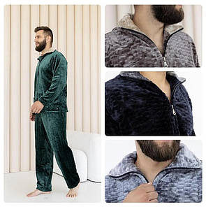 Чоловіча тепла піжама Soft