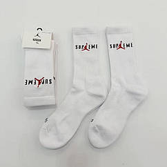 Білі шкарпетки Supreme Jordan Джордан спортивні