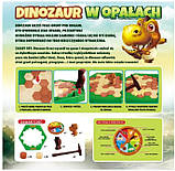 Настільна дитяча гра "Динозавр" розважальна гра балансир, на логіку мислення та дрібну моторику рук, фото 6