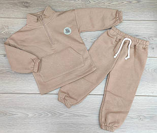 Дитячий костюм тринитка з начосом для хлопчиків розміри 92,98,104,110