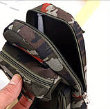 Шкільний пенал для хлопчика!, фото 3