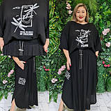 Костюм літній жіночий (футболка та спідниця) чорний. XL, XXL, 3XL, фото 8