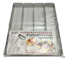 Металеві прямокутні формочки порційні для еклерів тістечок та тарталеток 8х4х2.5 см (набір з 4 шт.)