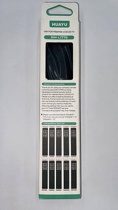 Пульт універсальний для телевізора Hisense RM-L1776, фото 3